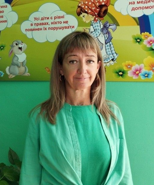 Трачук Ольга Миколаївна