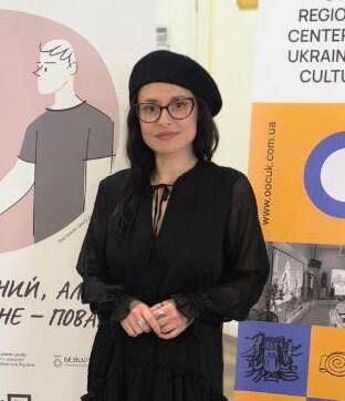 Кожевнікова Надія Леонідівна