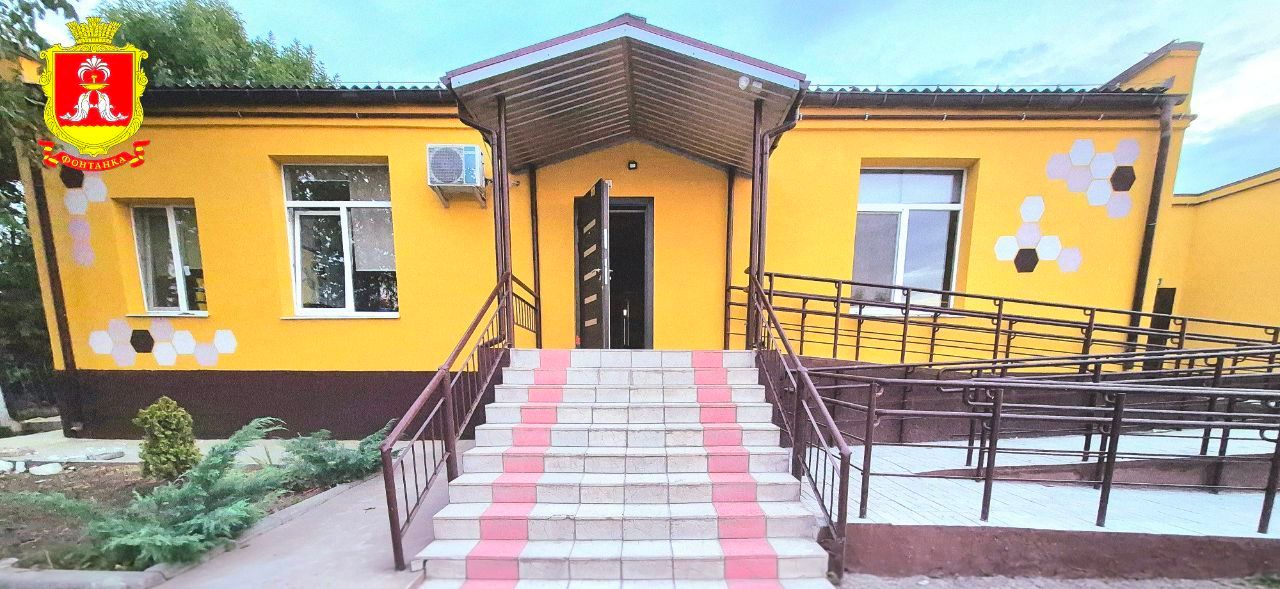 Світлівська початкова школа