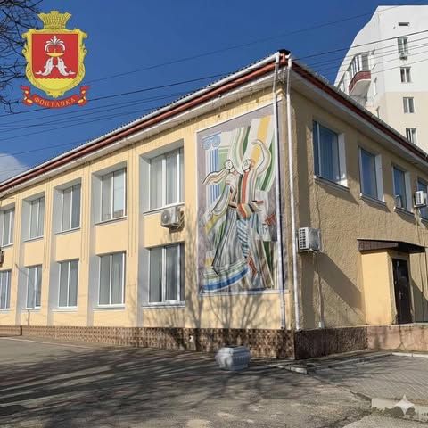 Fontanska Village Library Branch
