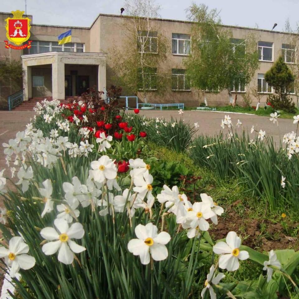 ЛІЦЕЙ "ОЛЕКСАНДРІВСЬКИЙ"