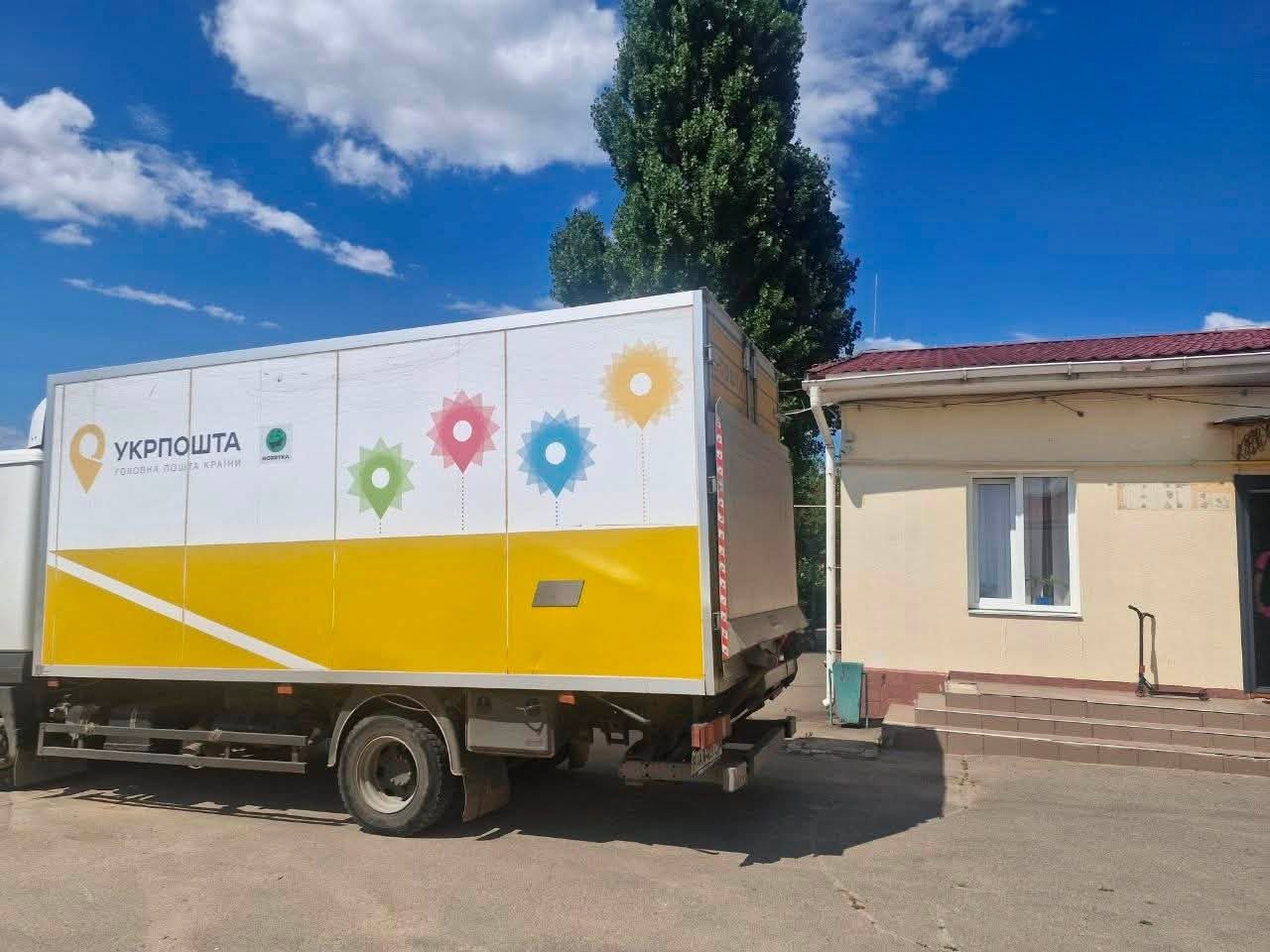 Перші підручники для учнів 9-х класів уже приїхали до закладів освіти Фонтанської громади 🎉