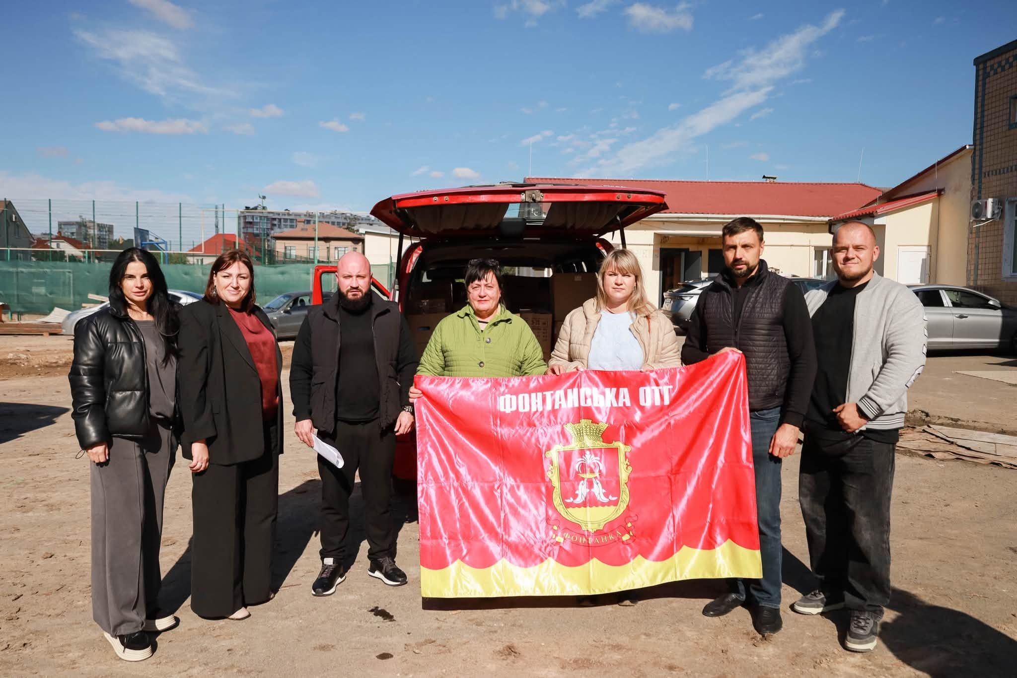 Фонтанська громада об’єдналася заради допомоги мешканцям Олешок