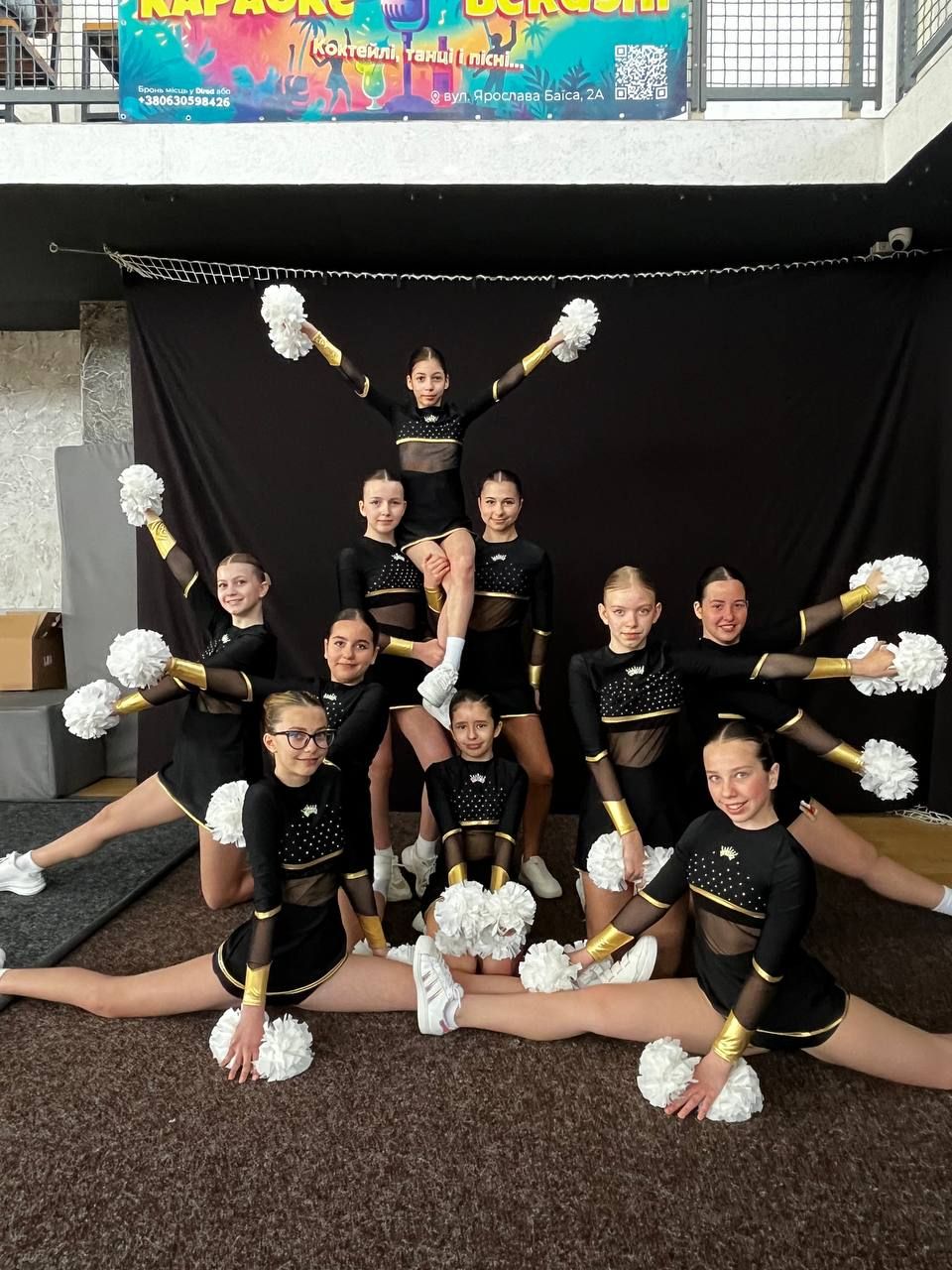 🏆 Пліч-о-Пліч — символ єдності, сили та незламного духу молоді!