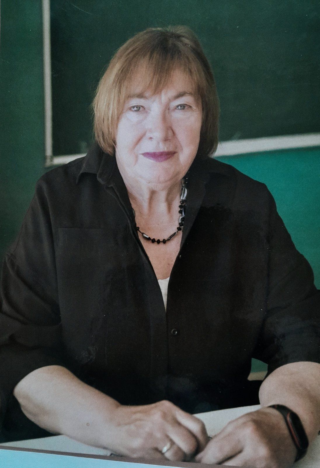 Мося Людмила Полікарпівна