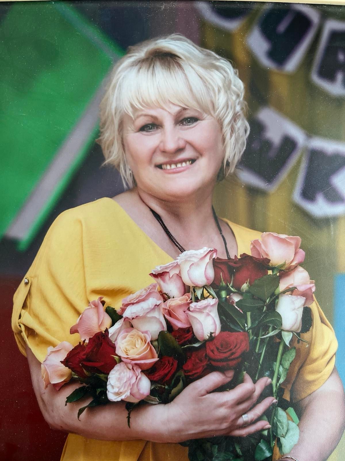 Осипенко Надія Федорівна