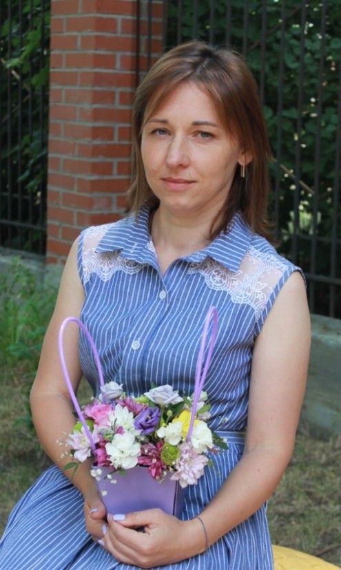 Ткачук Ірина Олександрівна