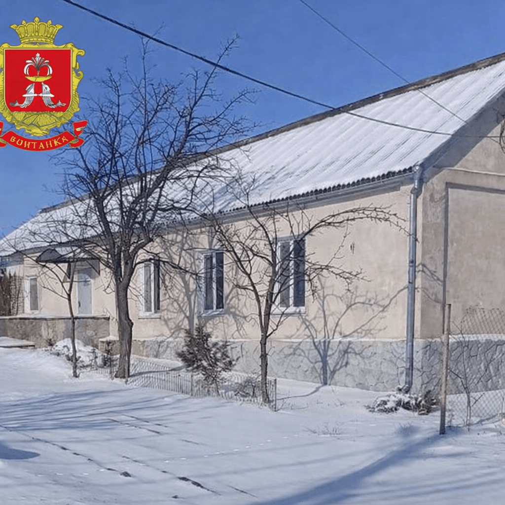 Вапнярська сільська бібліотека
