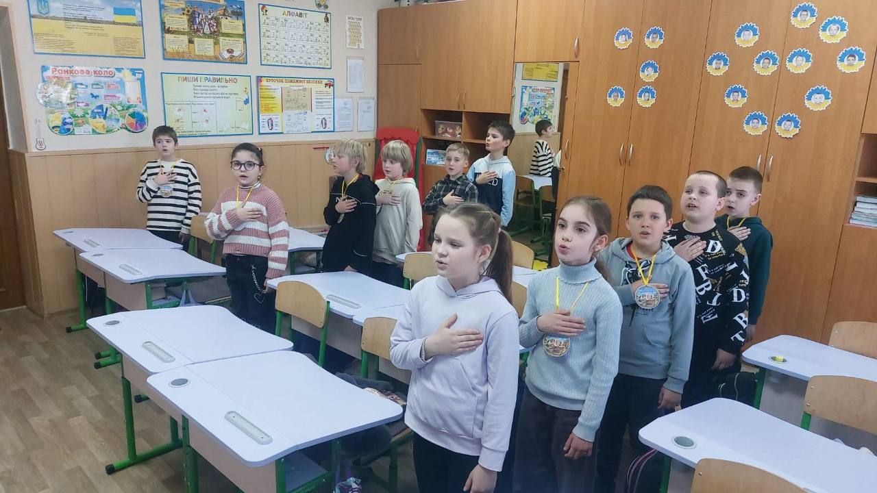 День Державного Гербу України