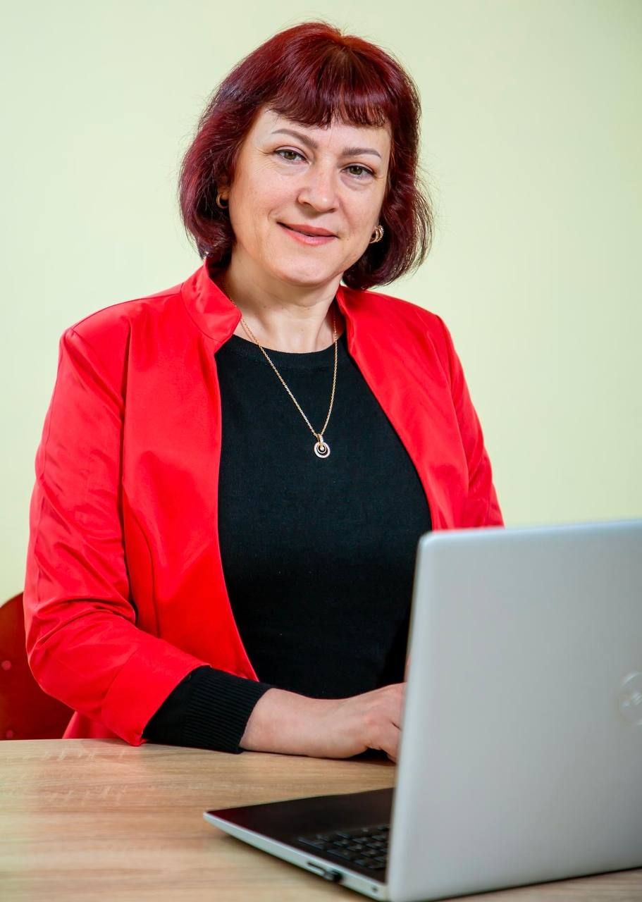 Тертична Світлана Василівна