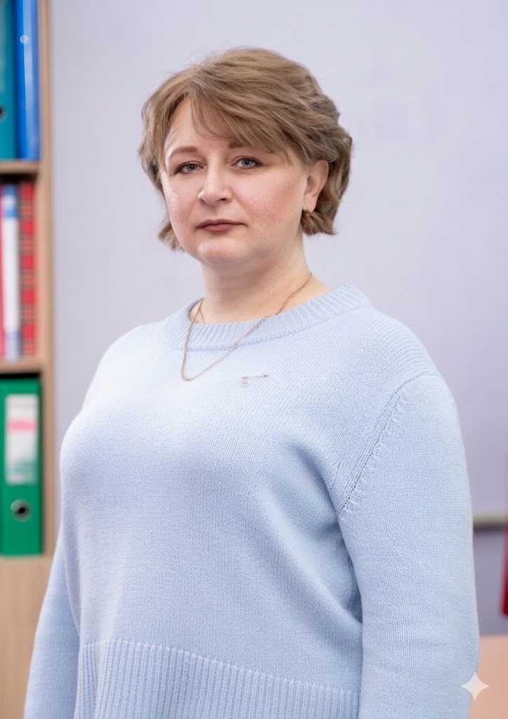 Феріме Олена Анатоліївна