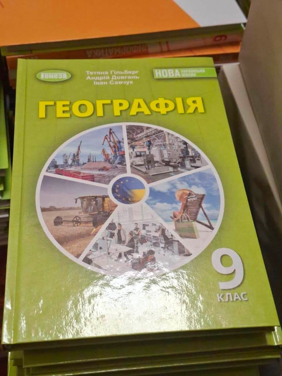 768316021_122386414136079435_6727581472729914770_n.jpg
