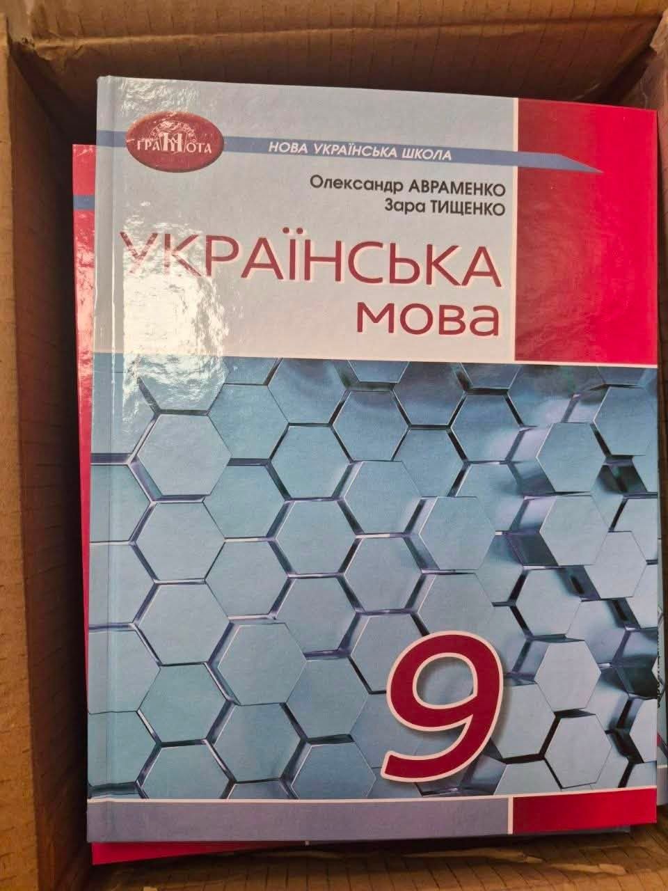 768347786_122386414118079435_2173884301272998707_n.jpg
