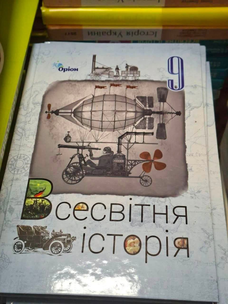 769130255_122386414064079435_373335211441698462_n.jpg