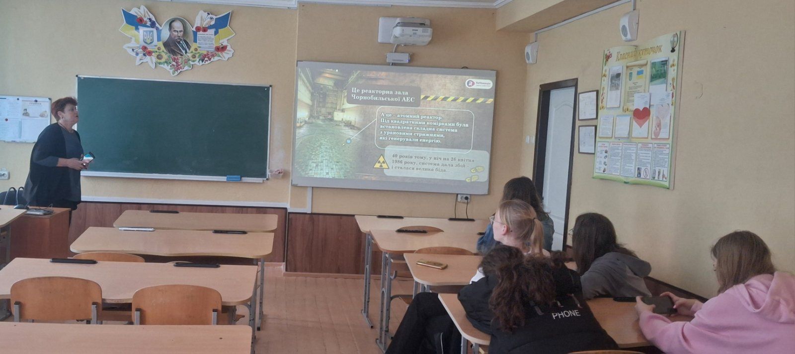 зображення_viber_2026-04-27_14-35-01-205.jpg