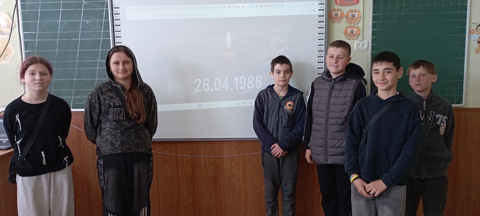 зображення_viber_2026-04-27_15-09-06-123.jpg