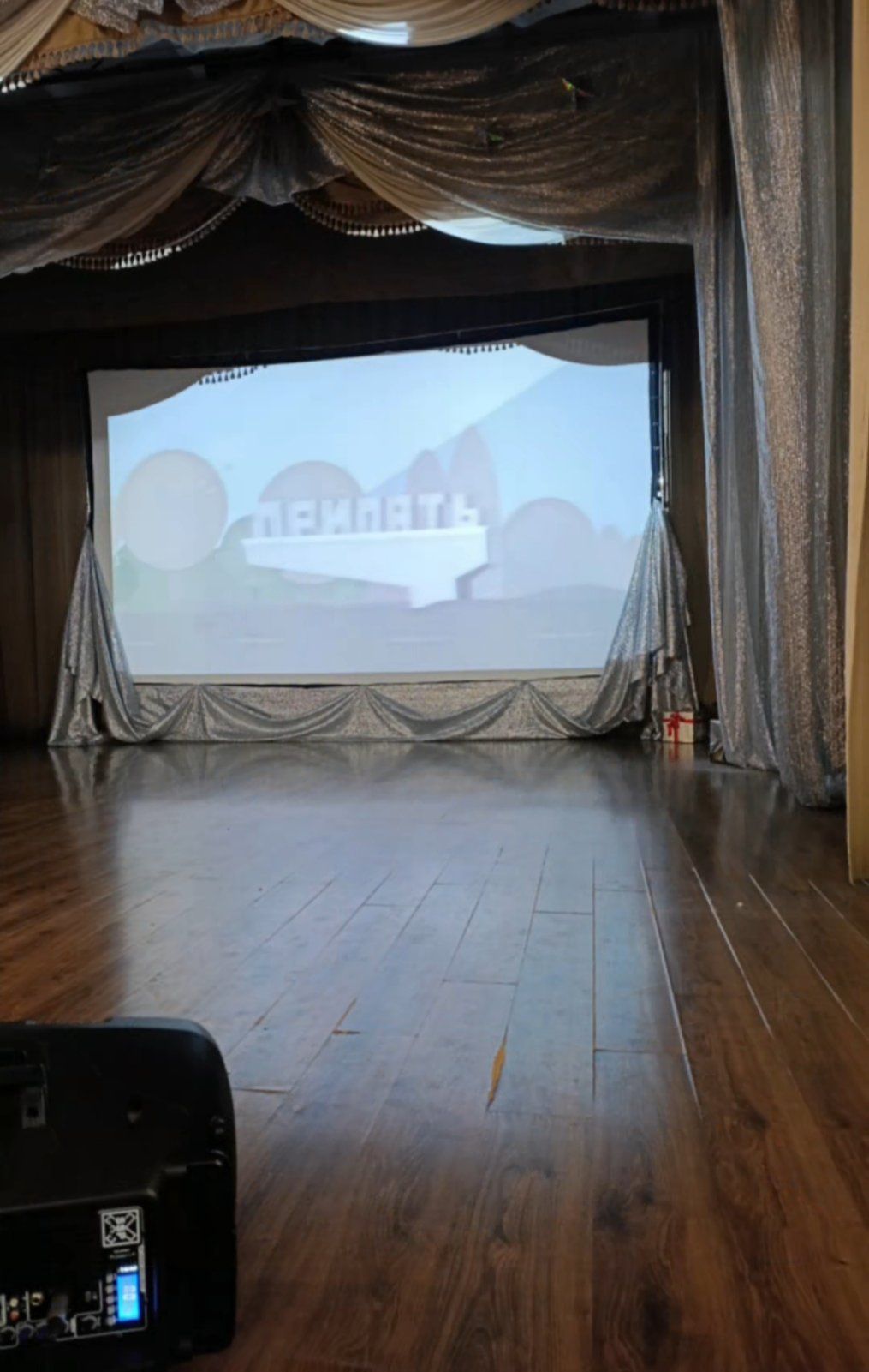 зображення_viber_2026-04-27_15-09-49-058.jpg